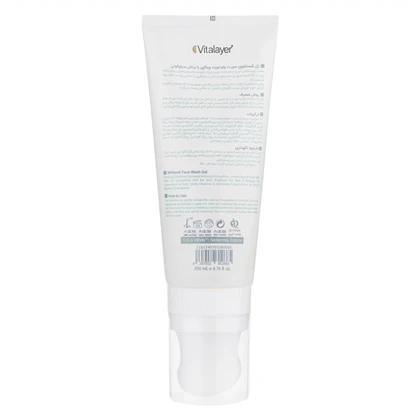 ژل شستشوی صورت ویتالیر مدل Whitevit با براش سیلیکونی مناسب انواع پوست 200ml