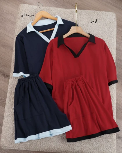 ست دو تیکه لیلیوم کد 30069
