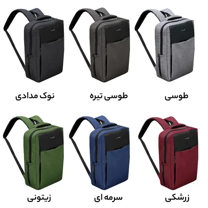 کوله پشتی فوروارد مدل FORWARD - FCLT65022 SKIN EVOLUTION