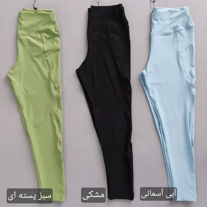 لگ Lululemon برش‌دار 34 تا 40