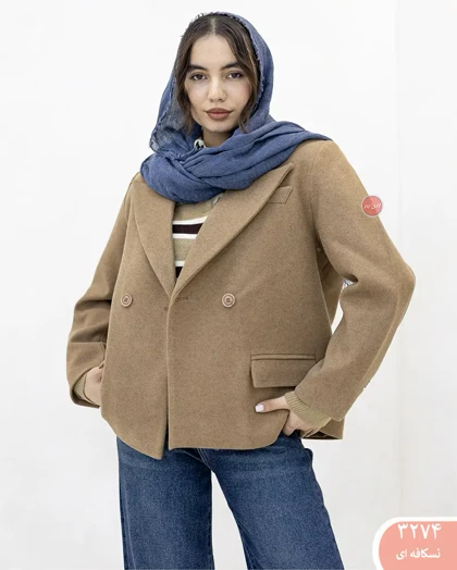 کت فوتر بلیزر 3274