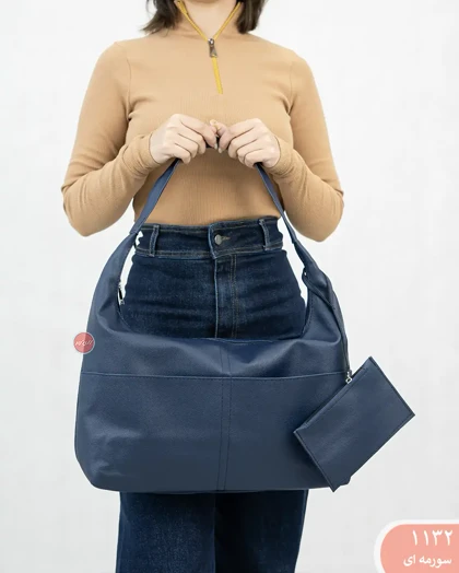 کیف بزرگ دوتیکه 1132