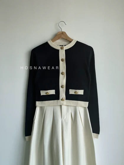 کاردیگان بافت زنانه H&M