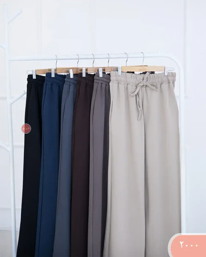 شلوارفول بگ اویشو 2000