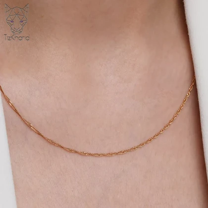 گردنبند ژوپینگ زنجیری دیسکو پیچ