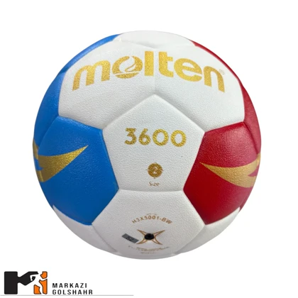 توپ هندبال Molten کد 2019473