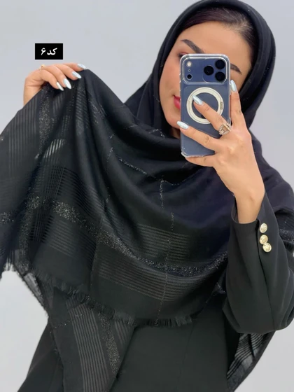 روسری نخی سانسا کد11029