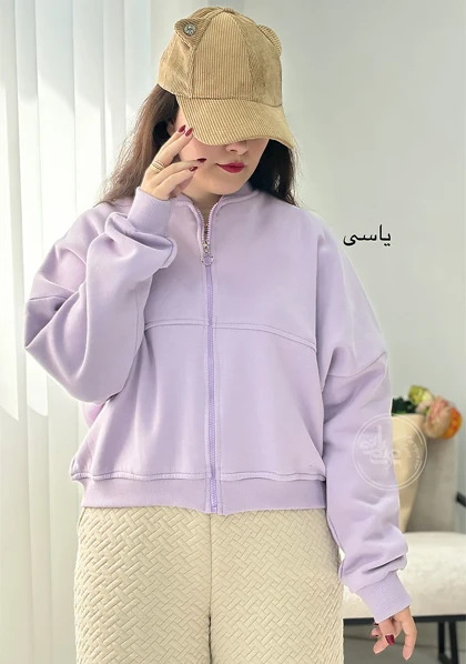 سویشرت پاستیلی