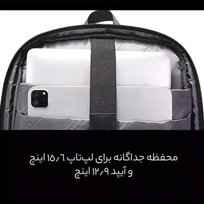 کوله پشتی اورجینال بنج مدل BANGE - BG7802