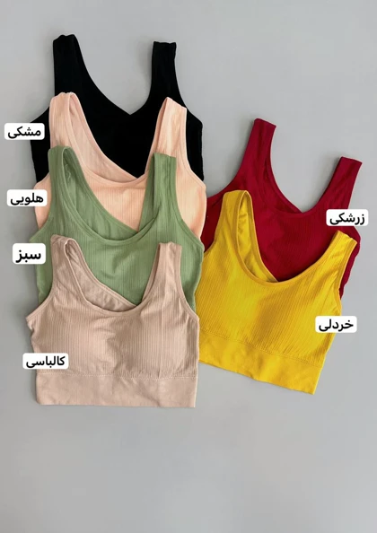 نیم‌تنه اسفنج متحرک 6 رنگ کد 3680