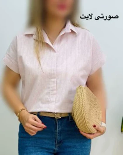 شومیز آستین کوتاه راه راه 2