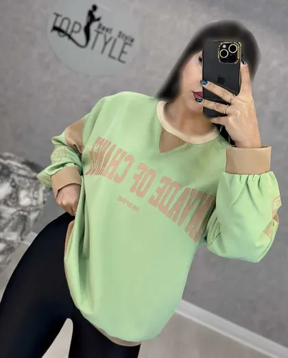 بلوز : 8707