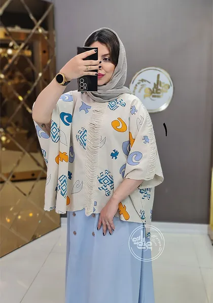 ست شومیز و دامن