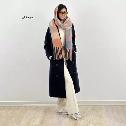 پالتو فوتر بلند 1006034