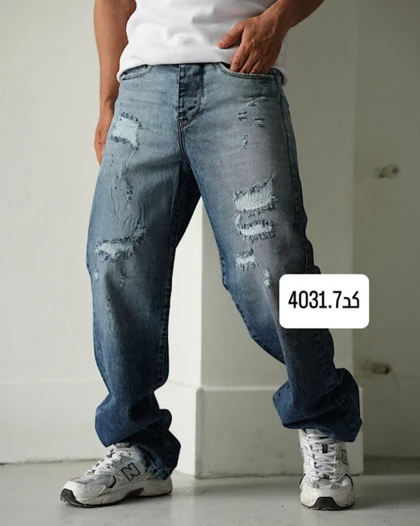 شلوار نیم بگ