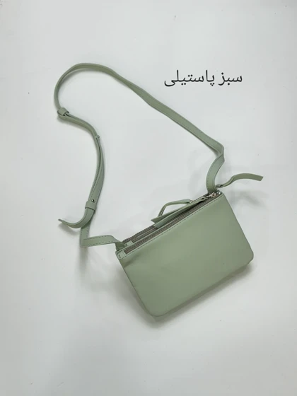 کیف دوشی پانیل