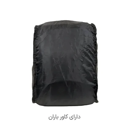 کوله پشتی فوروارد مدل FORWARD - FCLT77052 ULTRA PRO