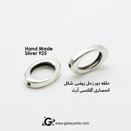 دستبند نقره سیارات