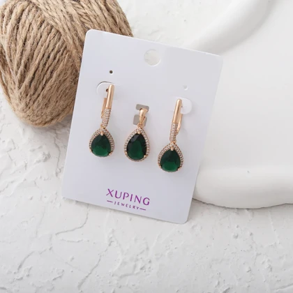 نیم ست زنانه طرح طلا با نگین سبز ژوپینگ