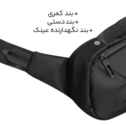 کیف کمری Bange مدل BG-3801