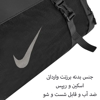 ساک ورزشی نایکی کد NIKE-NK99103 (قابل تبدیل به کوله)