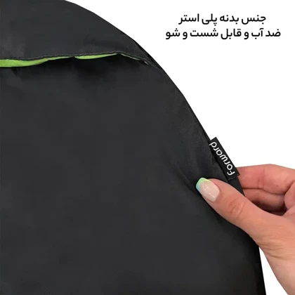 کیسه خواب تک نفره فوروارد FORWARD - FCLT3014 PROFESSIONAL CAMP