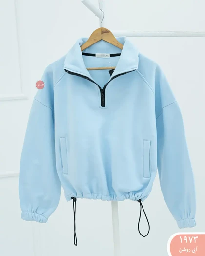 دورس نیم زیپ پایین گت 1973