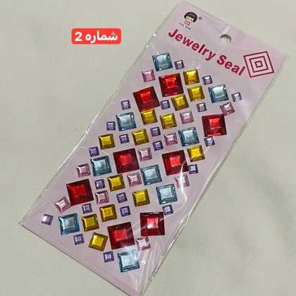برچسب استیکر ژله ای