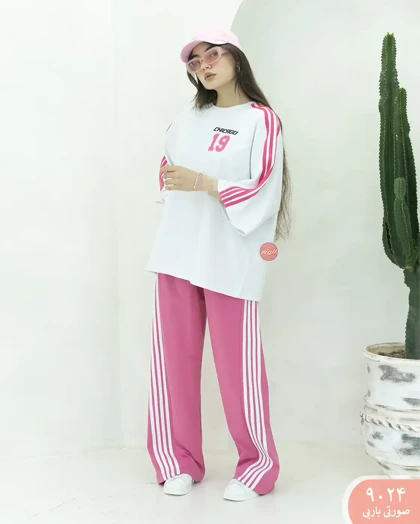 ست باکسی شیکاگو 9024