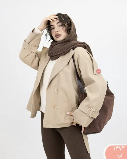 ترنج کت زریا 1473