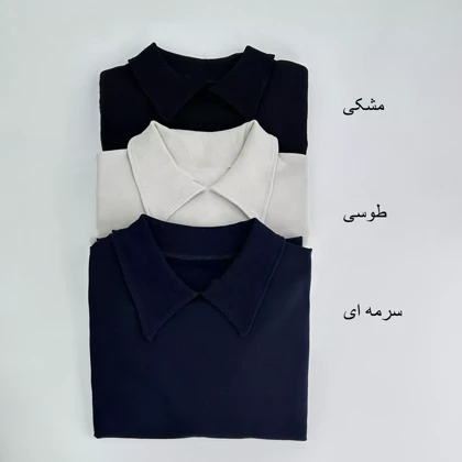 بلوز شلوار اسپرت 1007314