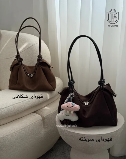 کیف کارگو با پارچه سوییت دورو