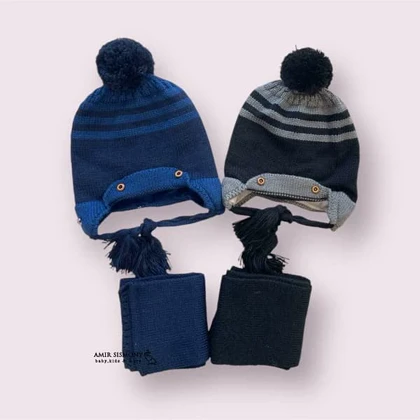 شال و کلاه بافت پسرانه I CILEK