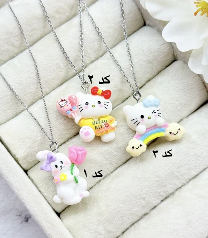 گردنبند بچگانه کیتی