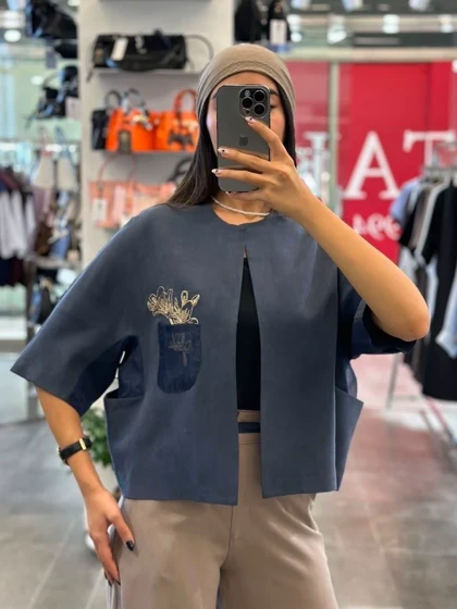 گلارا