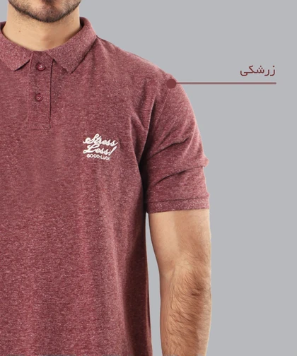 تیشرت یقه دار ساده مردانه 1250