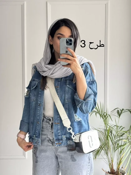 کت جین شایلی