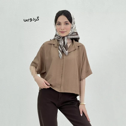 شومیز کراپ زنانه