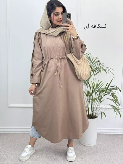 مانتو بلند السانا ( دارای ایراد جزئی )