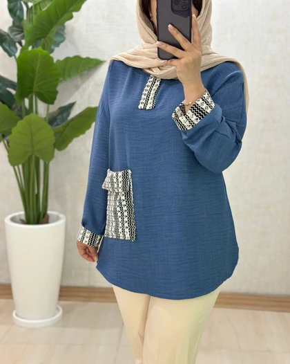 C056- تونیک پریچهر