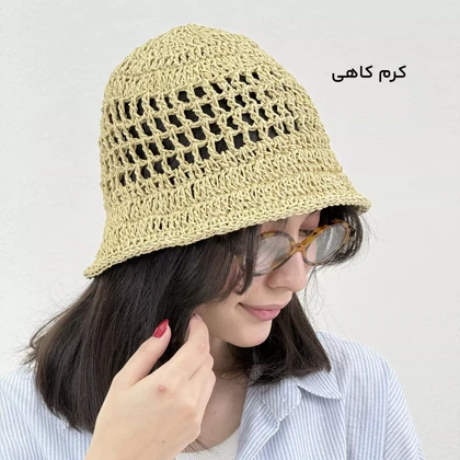 کلاه زنانه رافیا مدل بافت