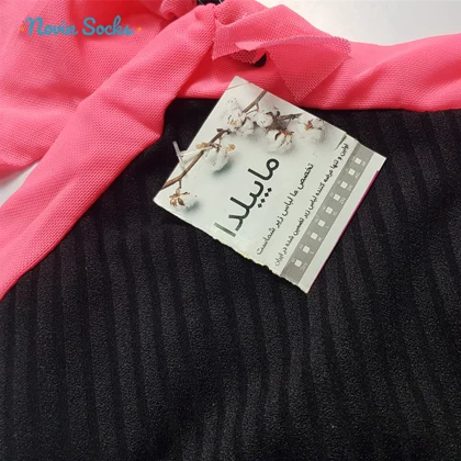 ست شورت و نیم‌تنه زنانه مدل 5502-1003