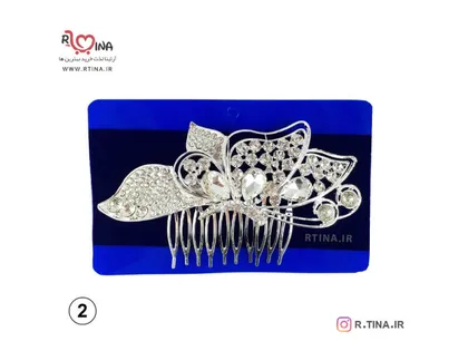 شانه مو مجلسی زنانه فلزی مدل پرنگین