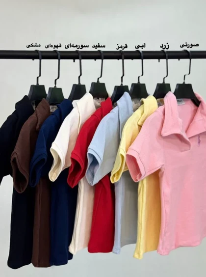 پلوشرت کبریتی پلو ARPI