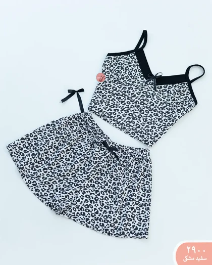 ست پلنگی پاپیون 2900