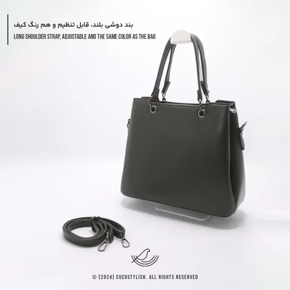 کیف زنانه دوشی زینو