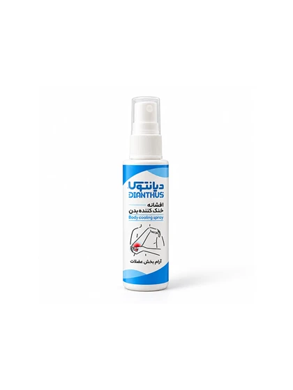اسپری آرامش بخش عضلات دیانتوس 50ml