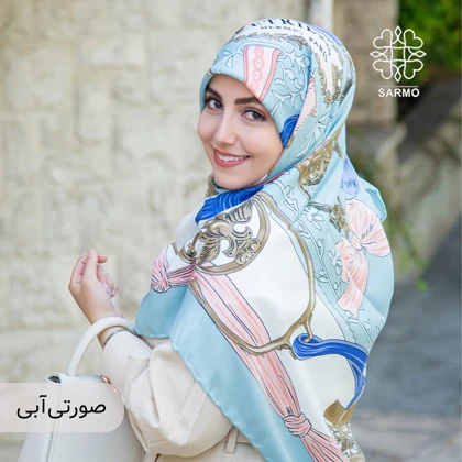 آیسو