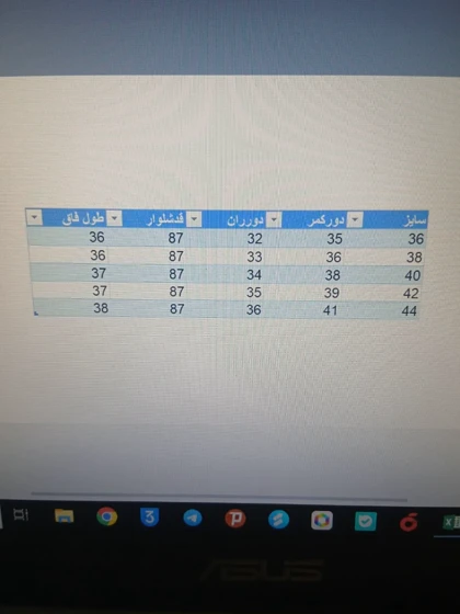 شلوارجین بالونی زنانه HNF مدل 7120.9