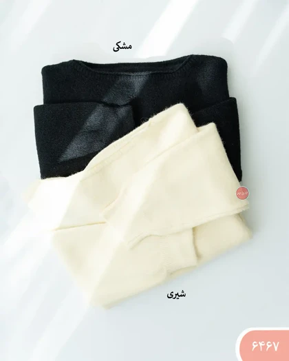 بافت کراپ یقه قایقی 6467